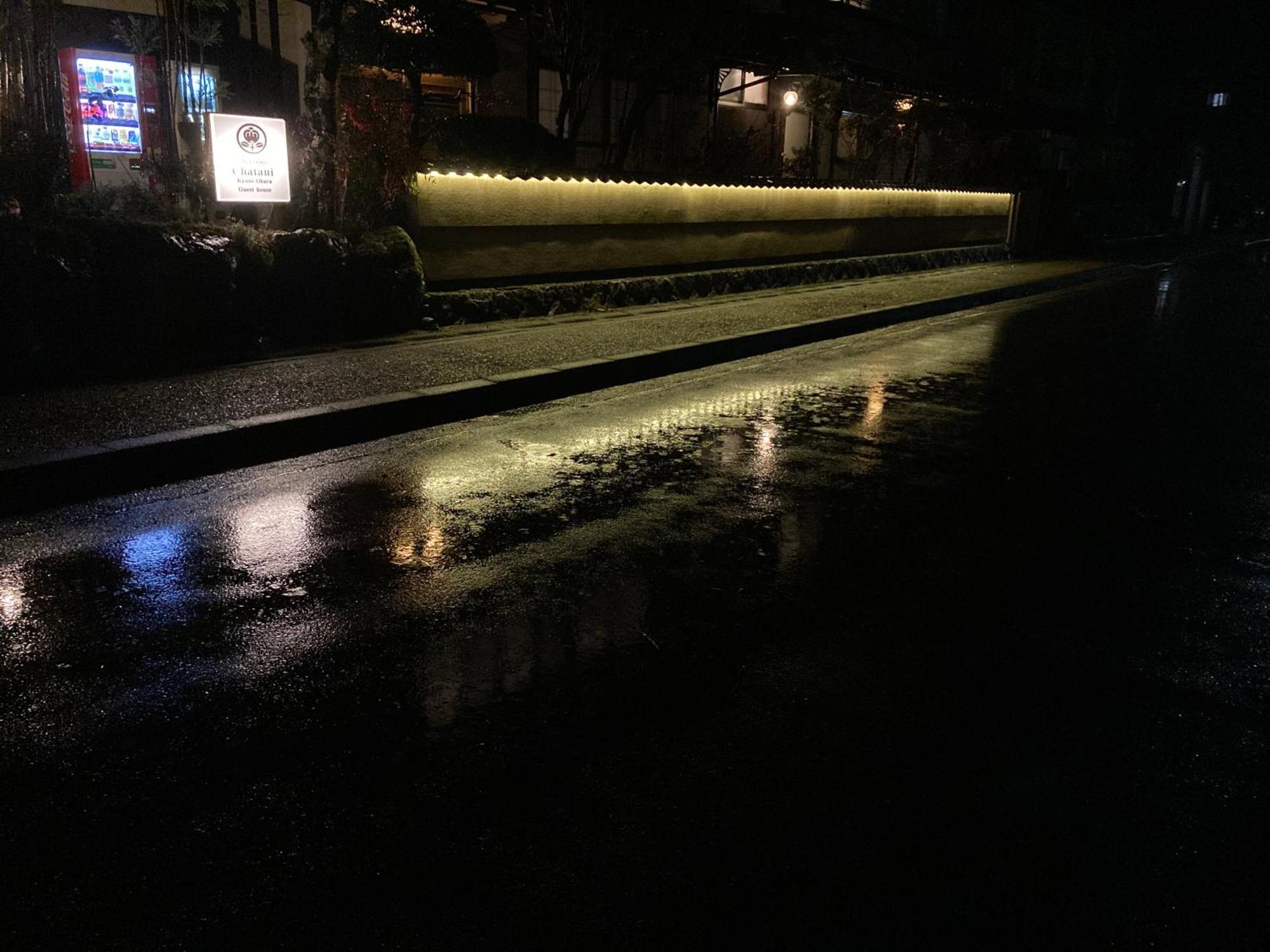 Ryoso Chatani Kyoto Buitenkant foto