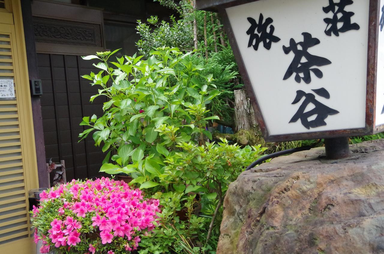 Ryoso Chatani Kyoto Buitenkant foto